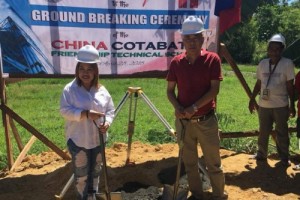 P300-M China-Cotabato friendship school breaks ground